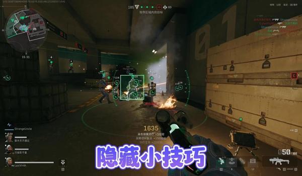 三角洲手游突然科技泛滥(推荐一些三角洲手游无科技的服务器) 三角洲手游突然科技泛滥(推荐一些三角洲手游无科技的服务器)