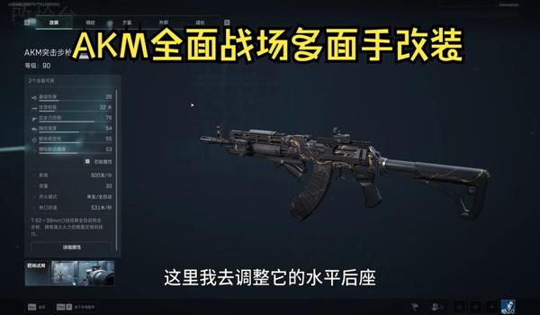 三角洲行动科技最多的俱乐部（给我三角洲行动科技最少的俱乐部）