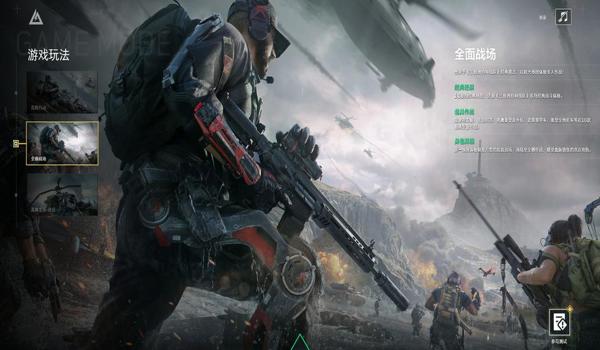 三角洲行动为啥这么多科技(《三角洲行动》科技具体有多少人用?) 三角洲行动为啥这么多科技(《三角洲行动》科技具体有多少人用?)