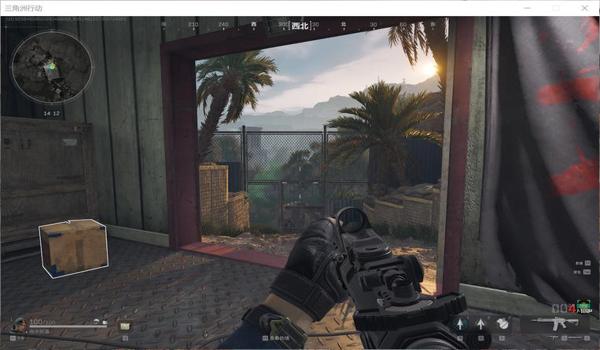 三角洲行动怎么把科技瞄准给关了(有没有视频教关《三角洲行动》科技瞄准) 三角洲行动怎么把科技瞄准给关了(有没有视频教关《三角洲行动》科技瞄准)