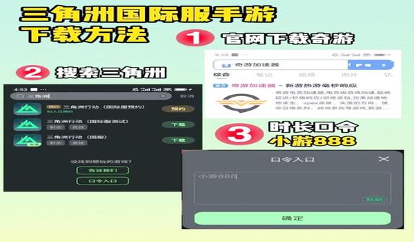 三角洲行动全是科技吗（《三角洲行动》是不是已经没科技了？）