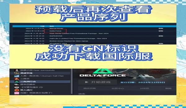 三角洲行动画质不支持自动调节(为什么三角洲行动画质不支持自动调节?) 三角洲行动画质不支持自动调节(为什么三角洲行动画质不支持自动调节?)