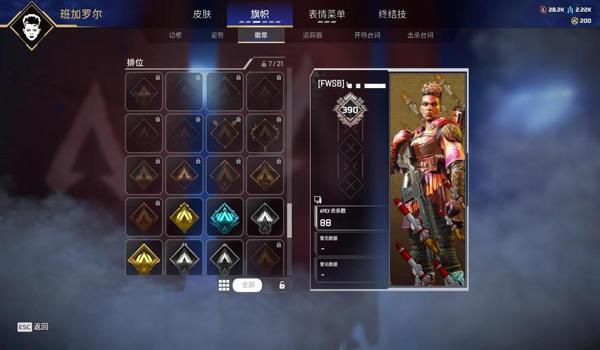 三角洲寻血猎犬代码下载(有没有三角洲寻血猎犬的代码?) 三角洲寻血猎犬代码下载(有没有三角洲寻血猎犬的代码?)