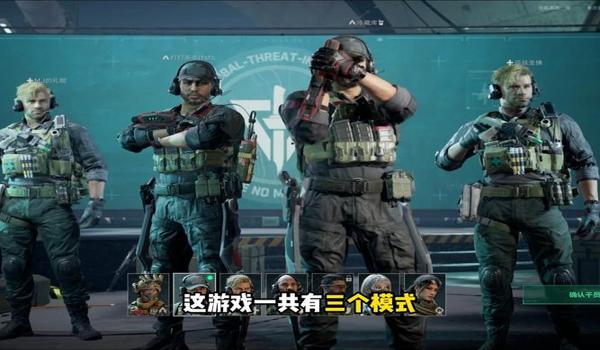 三角洲行动的 科技（《三角洲行动》哪个科技最好用？）