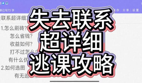 三角洲科技盒子怎么用（详细教我如何使用三角洲科技盒子）
