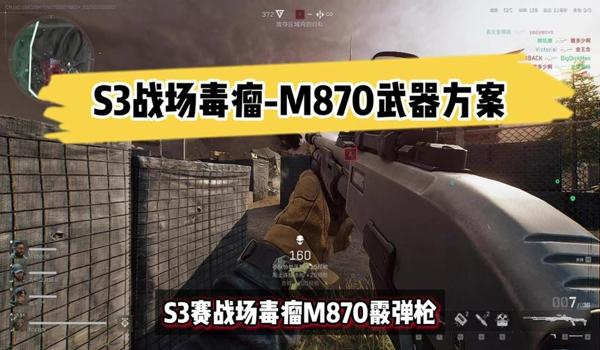 三角洲科技开枪神器(三角洲科技开枪神器哪个最好用?) 三角洲科技开枪神器(三角洲科技开枪神器哪个最好用?)