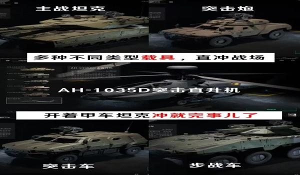 手游三角洲行动科技为什么这么多(《三角洲行动》手游科技为什么没人管?) 手游三角洲行动科技为什么这么多(《三角洲行动》手游科技为什么没人管?)