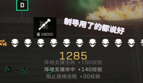 三角洲科技为什么会封机器码(三角洲科技封机器码是永久的吗?) 三角洲科技为什么会封机器码(三角洲科技封机器码是永久的吗?)