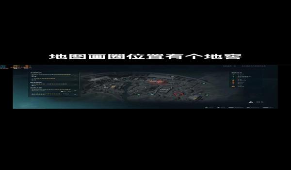 三角洲有没有科技软件(三角洲科技软件哪个最好用?) 三角洲有没有科技软件(三角洲科技软件哪个最好用?)