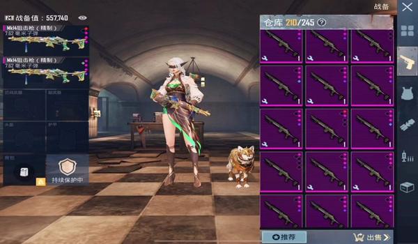 三角洲手游卡盟游戏科技(三角洲手游卡盟科技哪个最好用?) 三角洲手游卡盟游戏科技(三角洲手游卡盟科技哪个最好用?)