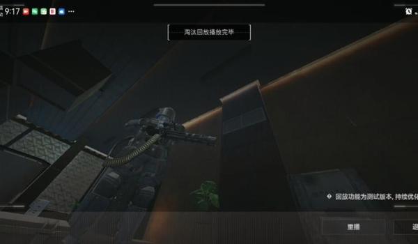 三角洲科技官网入口（三角洲科技官网是不是真的？）