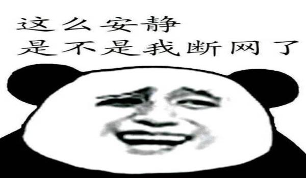 三角洲行动科技号去哪里买(推荐一个可靠的三角洲行动科技购买网站) 三角洲行动科技号去哪里买(推荐一个可靠的三角洲行动科技购买网站)