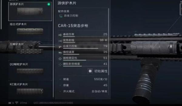 三角洲科技会封机器吗（三角洲科技多久会被封机器？）