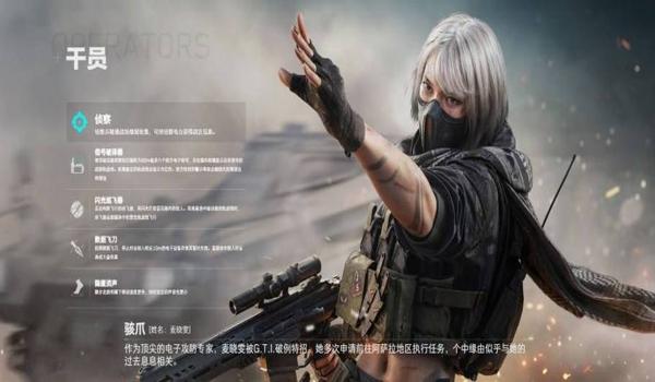 科技瞄准三角洲怎么用(有没有三角洲科技瞄准的视频教程?) 科技瞄准三角洲怎么用(有没有三角洲科技瞄准的视频教程?)