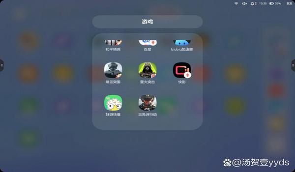 三角洲手游科技什么原理（给我举个三角洲手游科技的具体原理）