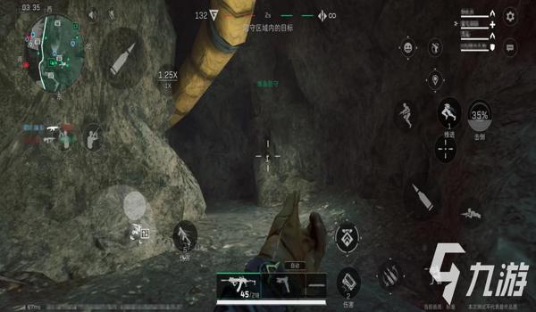 三角洲行动手游有科技稳吗（三角洲行动手游科技多少钱一个？）