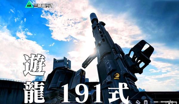 三角洲行动战场科技现在多吗（三角洲行动战场科技封号几率多大？）