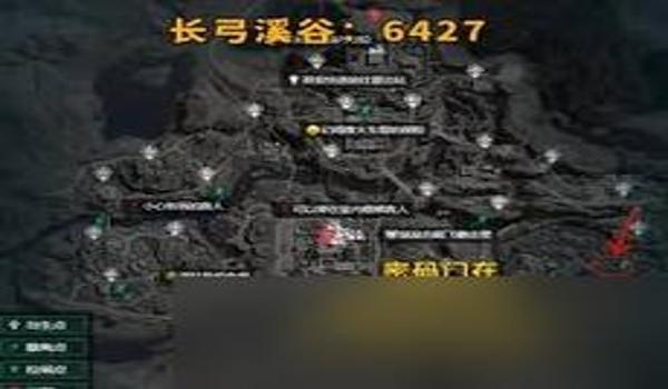 三角洲行动兑换码1月10日(2023年1月10日《三角洲行动》的兑换码) 三角洲行动兑换码1月10日(2023年1月10日《三角洲行动》的兑换码)