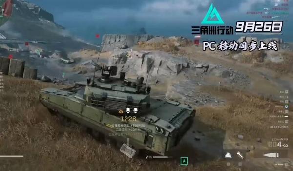 三角洲行动pc科技推荐（有免费的三角洲行动pc科技吗？）