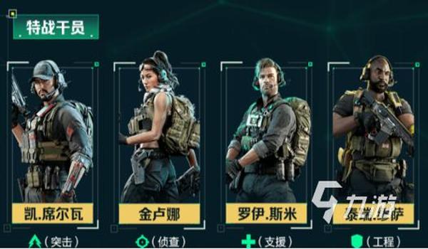 手游三角洲行动科技哪里买(哪个平台买《三角洲行动》科技靠谱?) 手游三角洲行动科技哪里买(哪个平台买《三角洲行动》科技靠谱?)