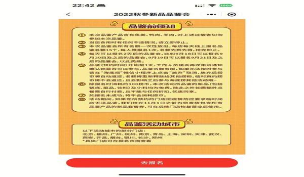 三角洲科技软件购买渠道（有没有免费的三角洲科技软件购买渠道？）