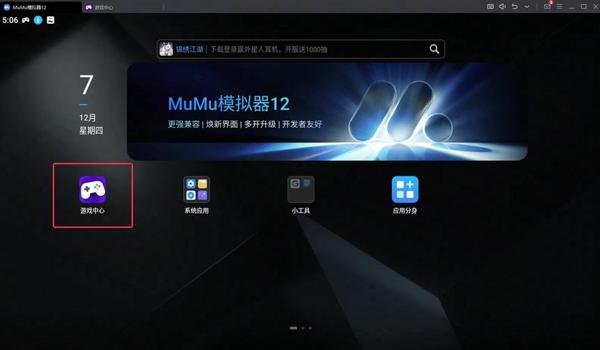 三角洲一键使用方案(给我一份三角洲行动的一键使用方案) 三角洲一键使用方案(给我一份三角洲行动的一键使用方案)