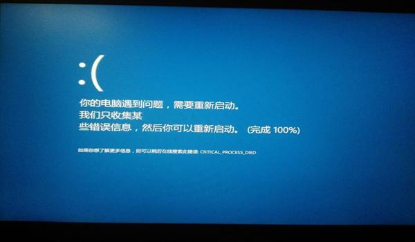 游戏科技器三角洲不兼容(三角洲不兼容的具体错误代码是什么?) 游戏科技器三角洲不兼容(三角洲不兼容的具体错误代码是什么?)